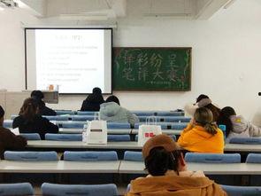 白城学生最新爆料信息,校园生活揭秘，真实情况令人震惊