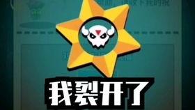 内鬼爆料卡牌游戏视频,卡牌游戏幕后真相大曝光