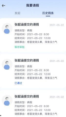 尚云爆料全过程视频,揭秘事件真相与幕后黑幕