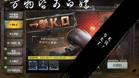 联想新游戏爆料最新消息,前沿科技与沉浸体验的完美融合