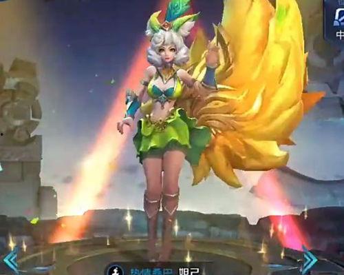 妲己皮肤策划爆料视频,神秘魅惑，策划爆料视频大揭秘