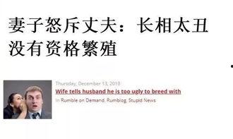 外网最新爆料新闻网站大全